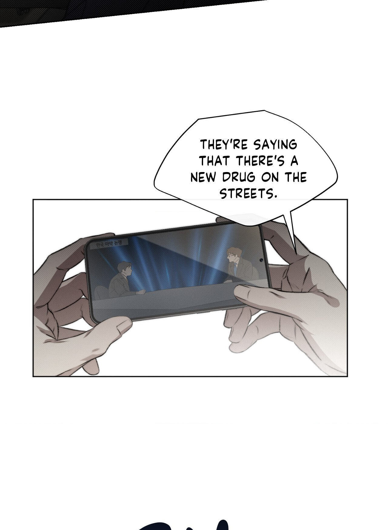 Read Against All Odds chapter 1 image 44 on Lezhin