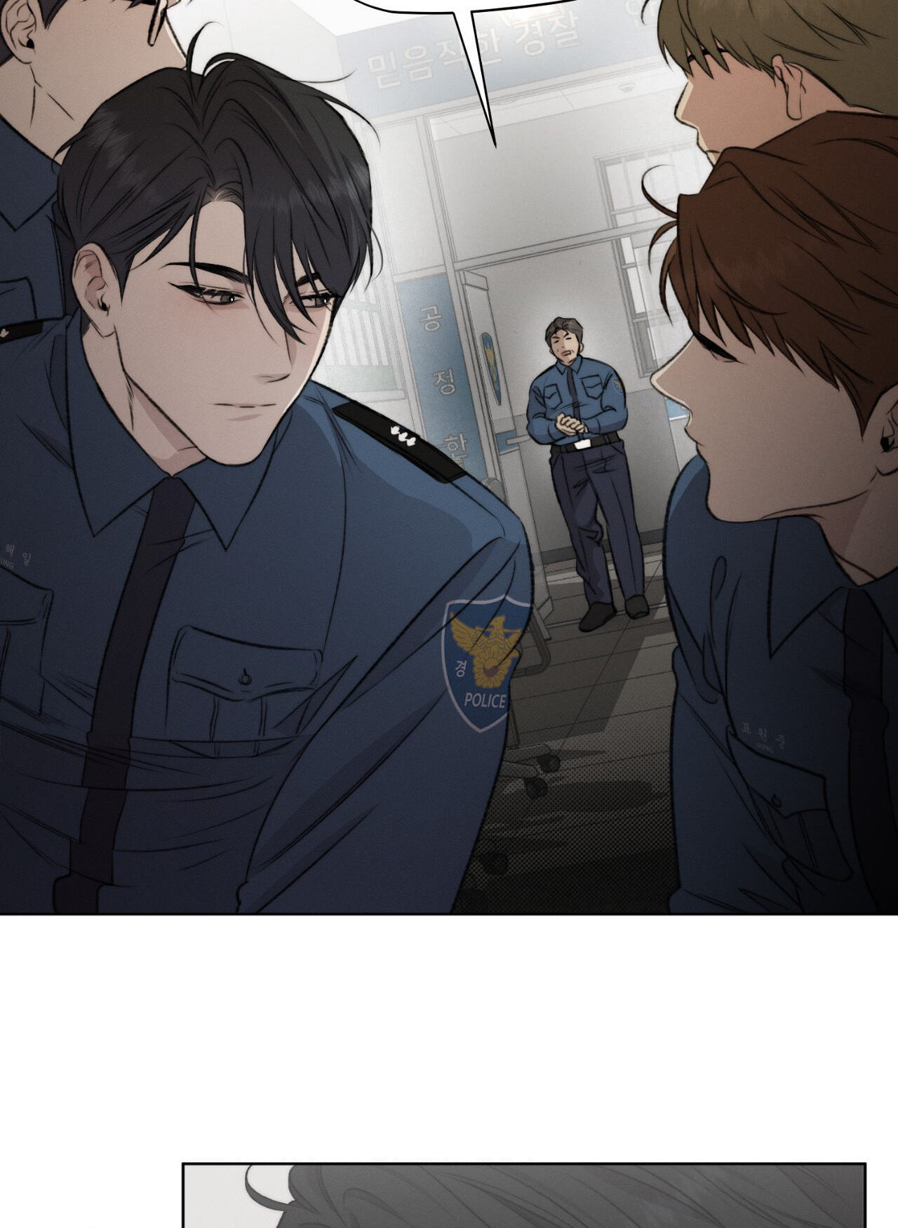 Read Against All Odds chapter 1 image 51 on Lezhin