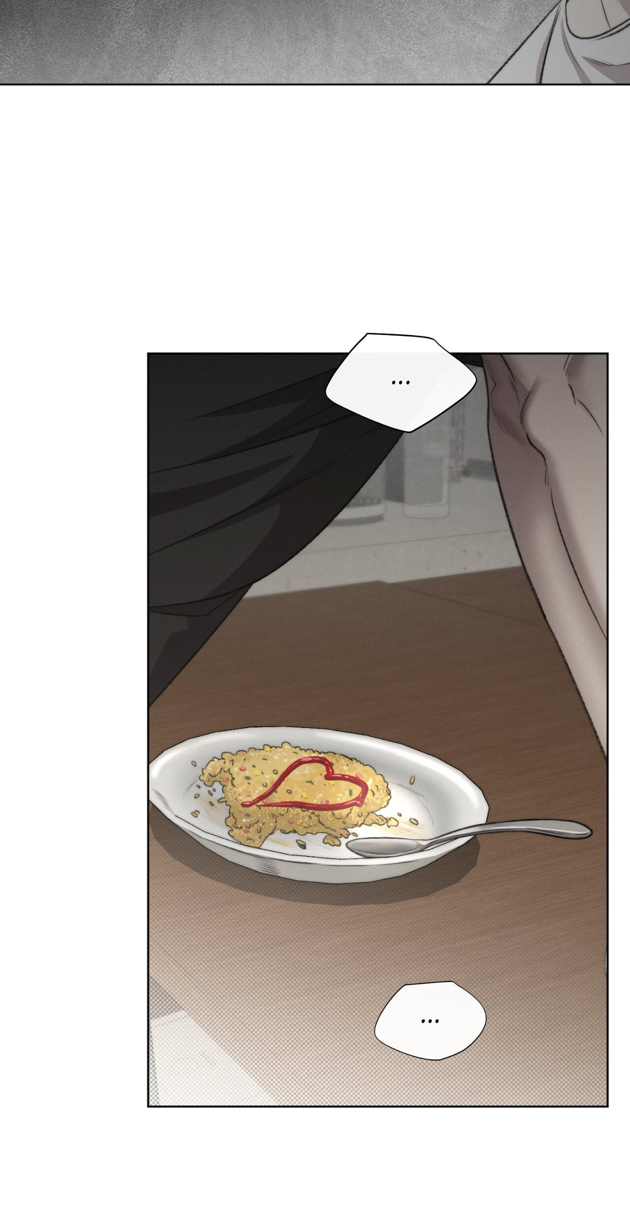 Read Against All Odds chapter 11 image 56 on Lezhin