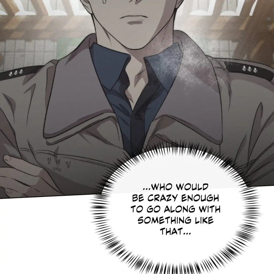 Read Against All Odds chapter 12 image 54 on Lezhin