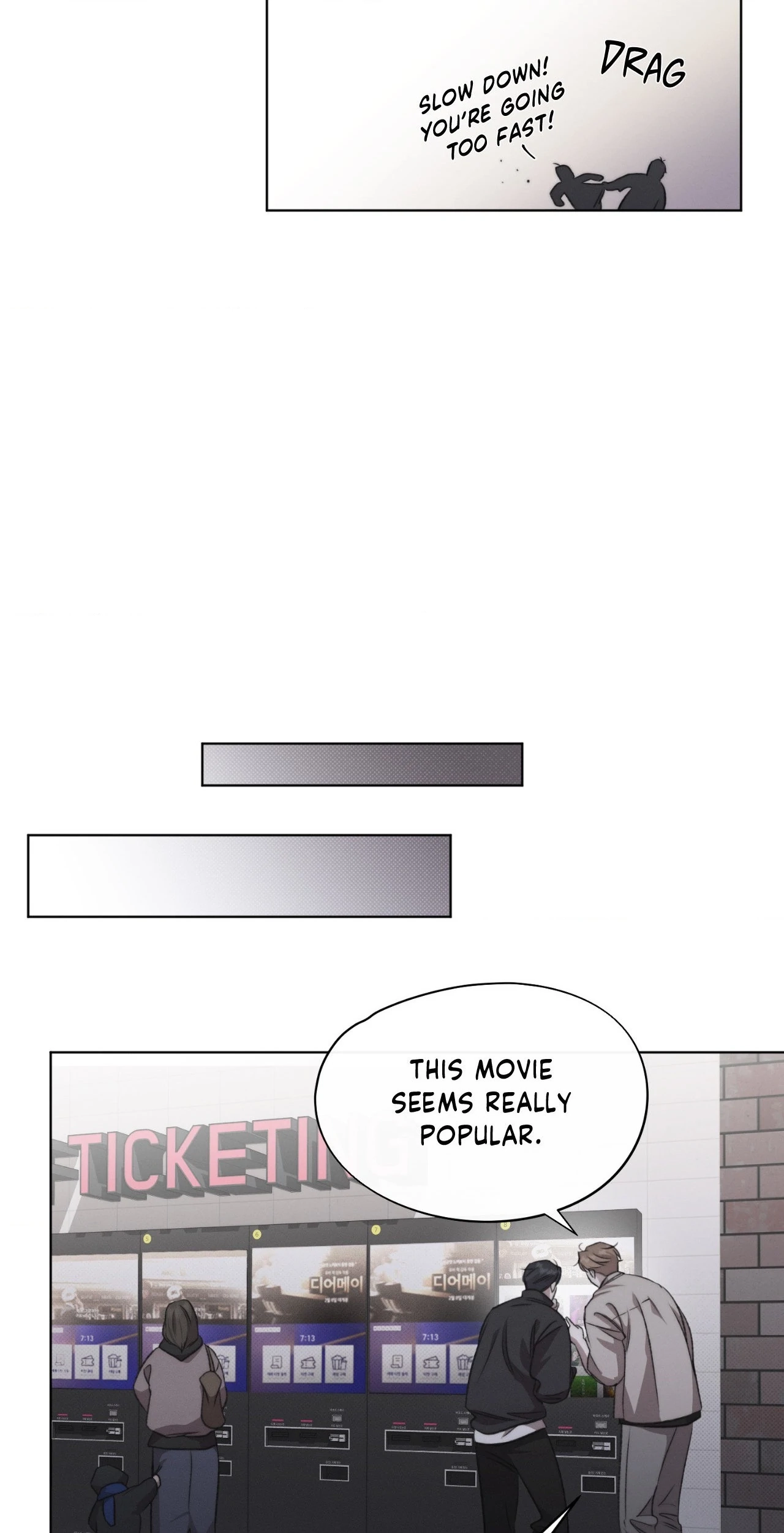Read Against All Odds chapter 14 image 20 on Lezhin