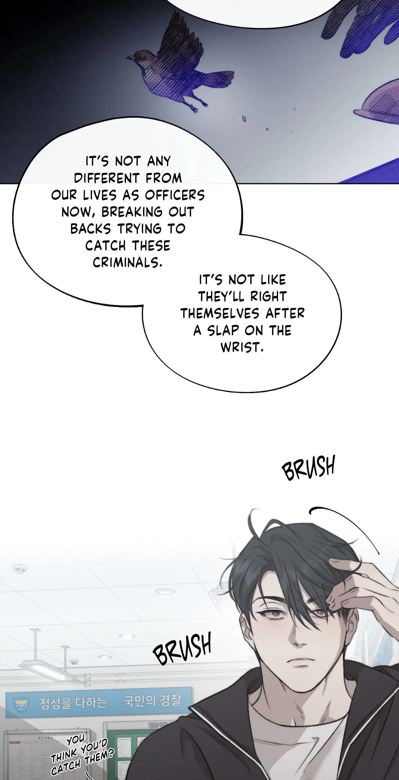 Read Against All Odds chapter 14 image 6 on Lezhin