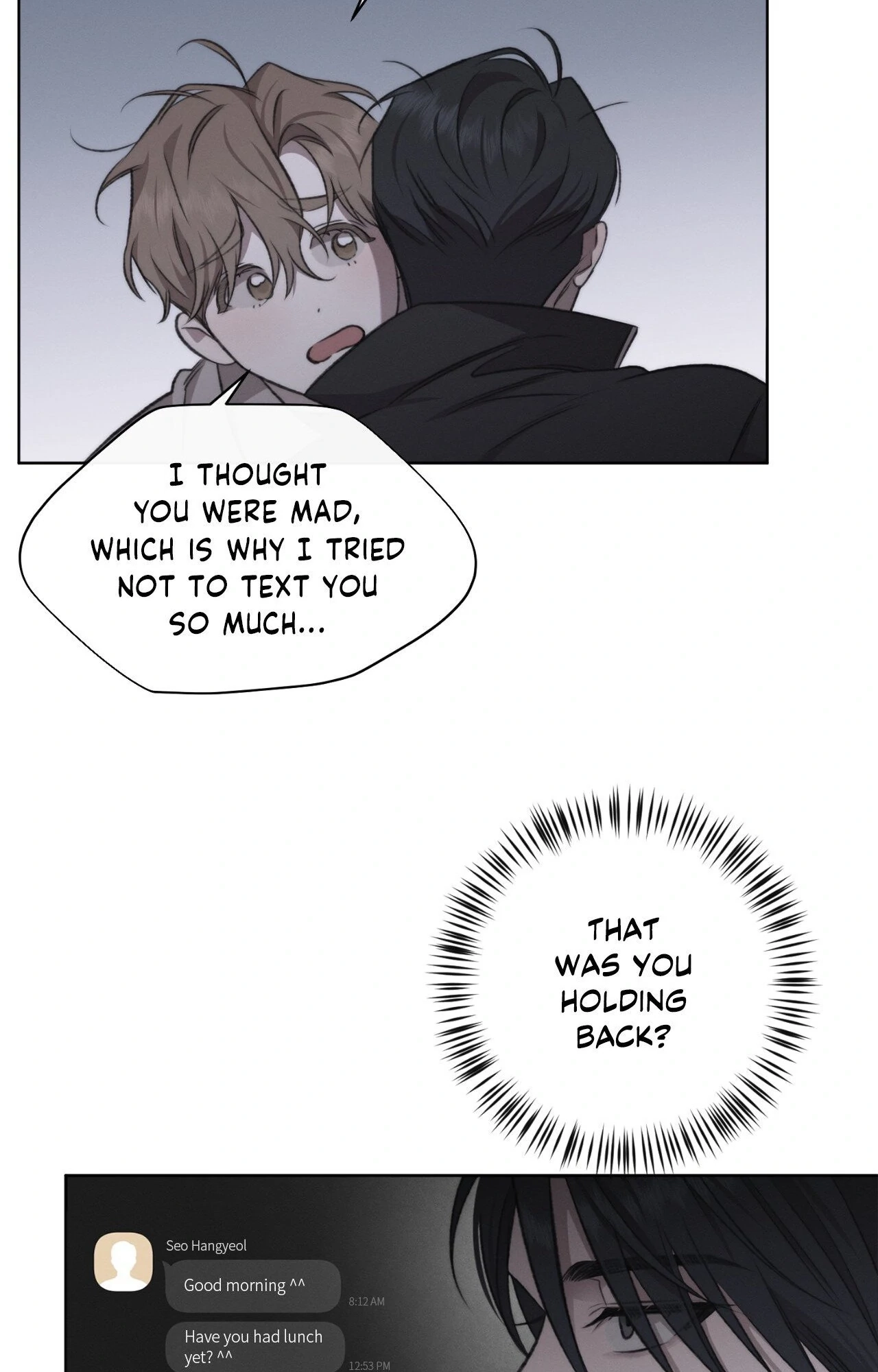 Read Against All Odds chapter 15 image 11 on Lezhin