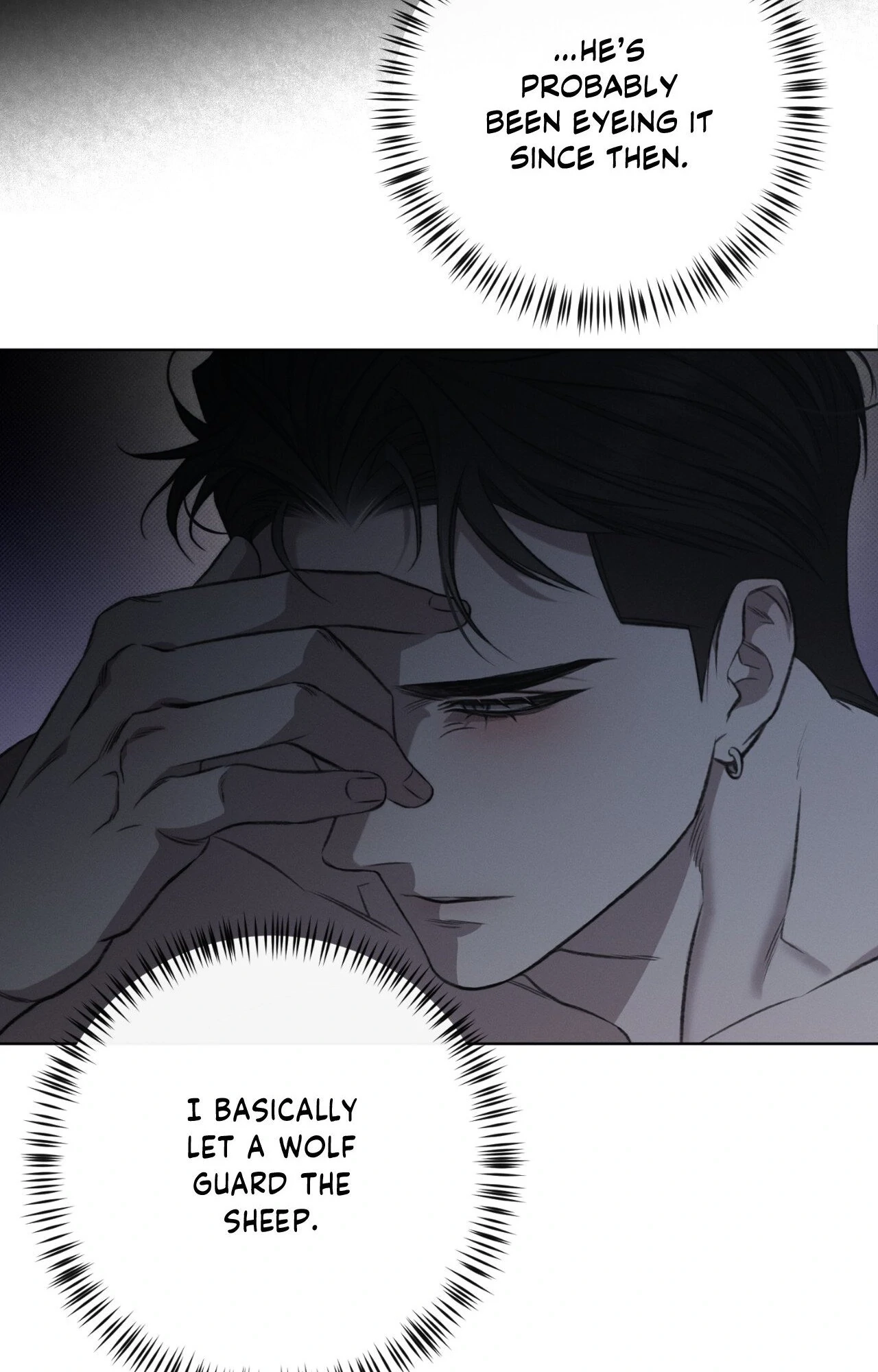Read Against All Odds chapter 16 image 18 on Lezhin