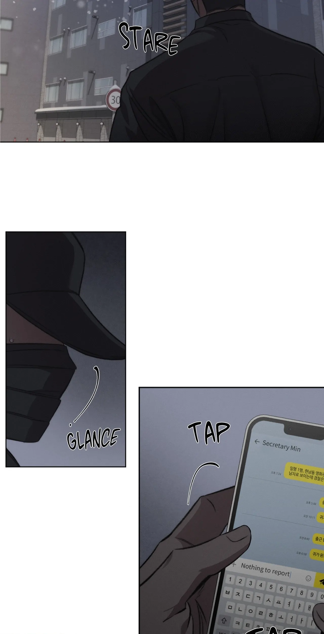 Read Against All Odds chapter 17 image 21 on Lezhin