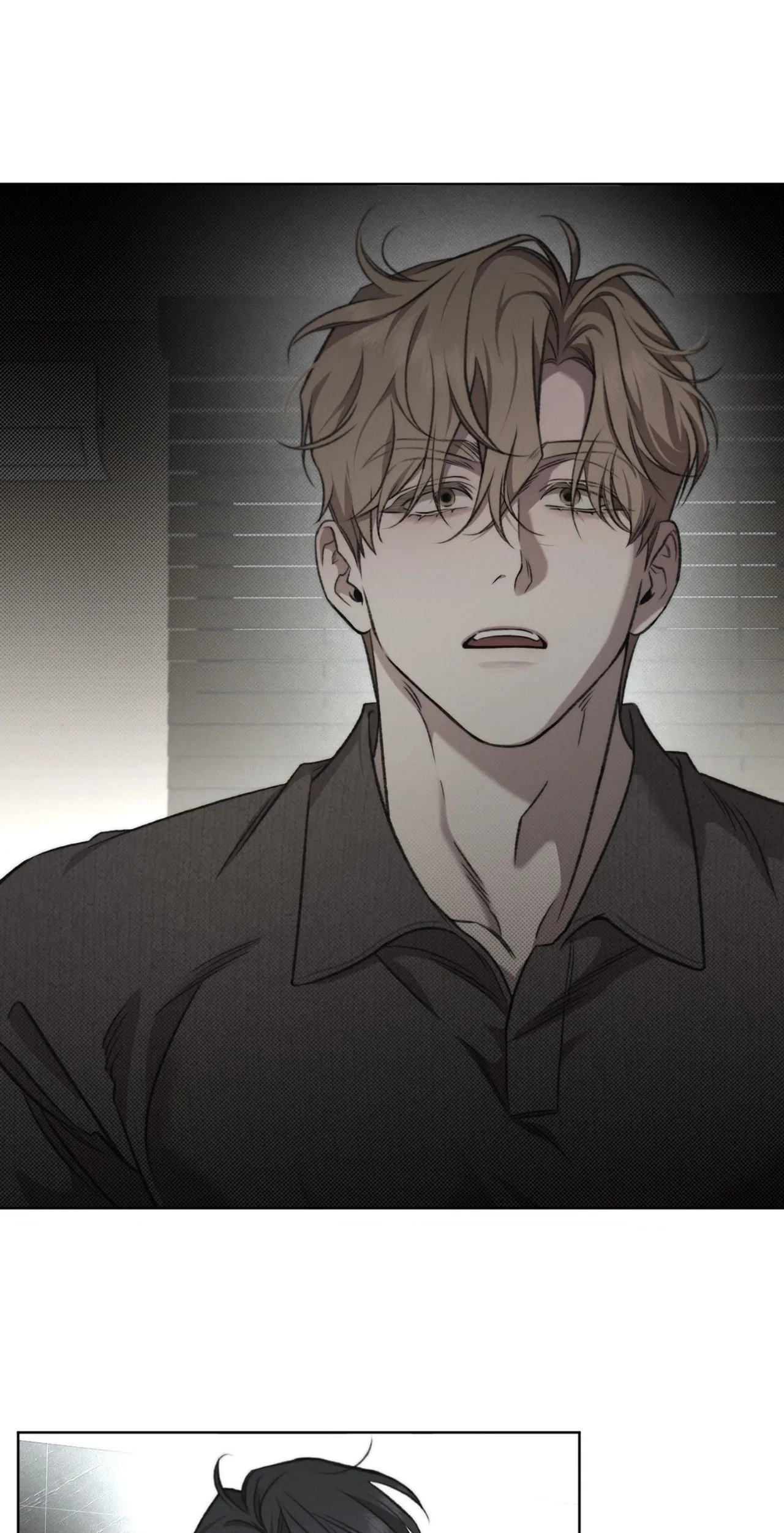 Read Against All Odds chapter 17 image 49 on Lezhin