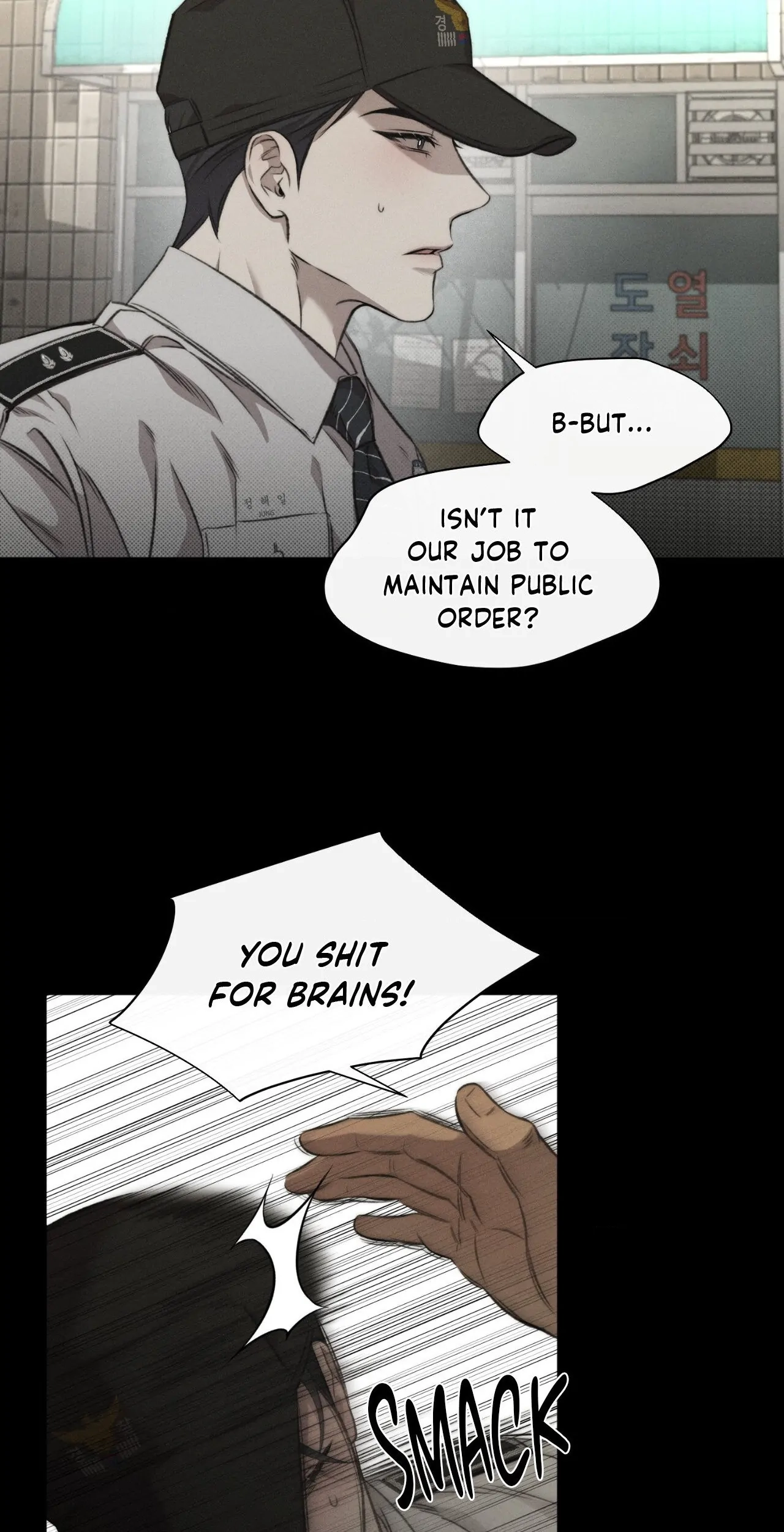 Read Against All Odds chapter 18 image 18 on Lezhin