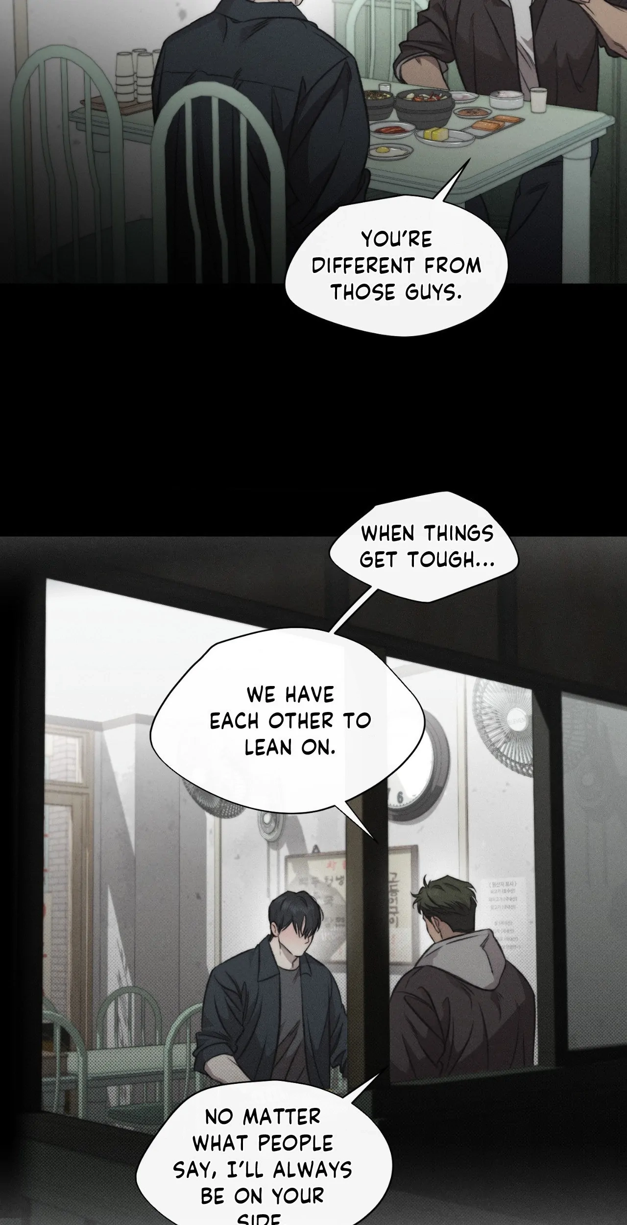 Read Against All Odds chapter 18 image 31 on Lezhin