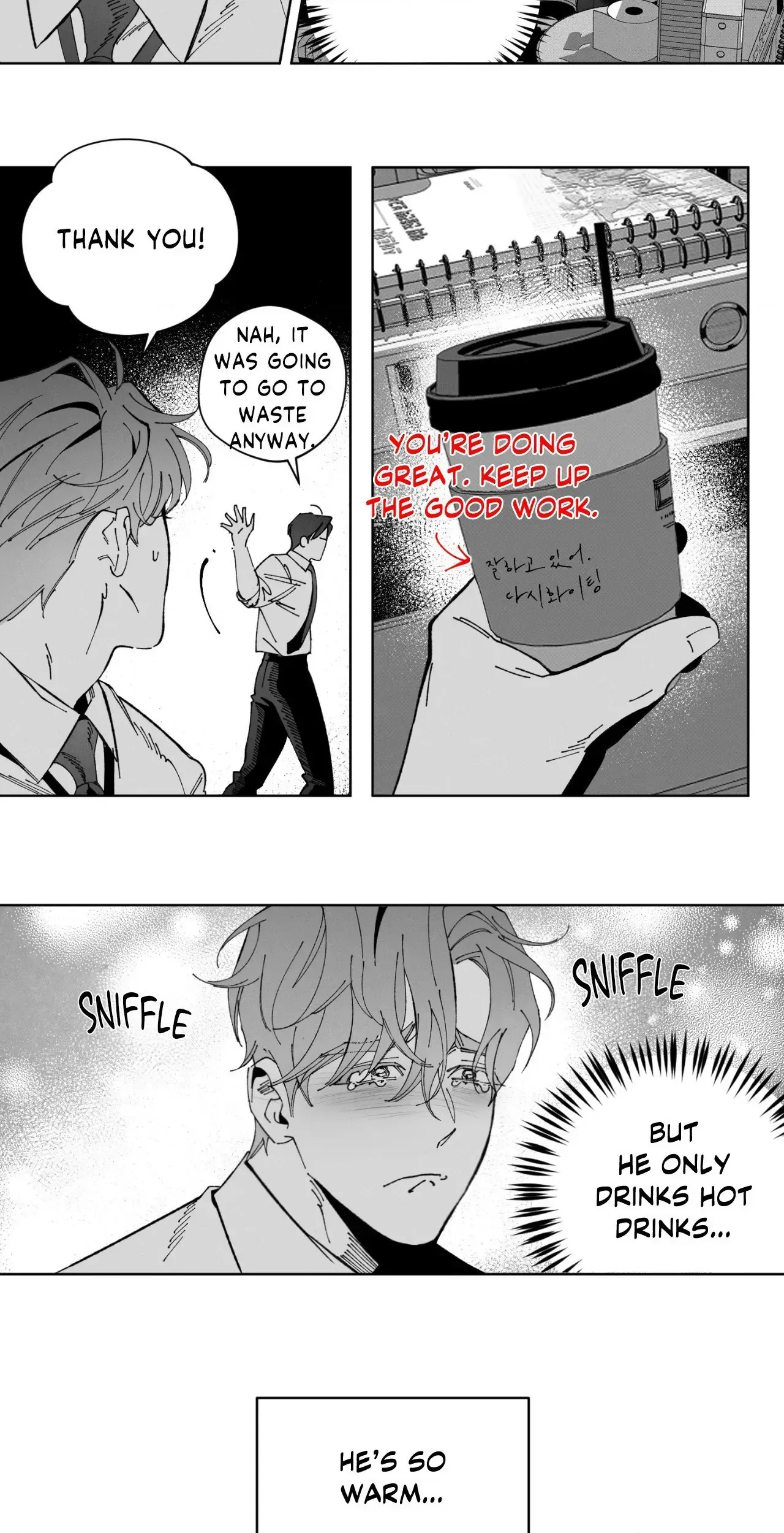 Read Against All Odds chapter 19.5 image 12 on Lezhin