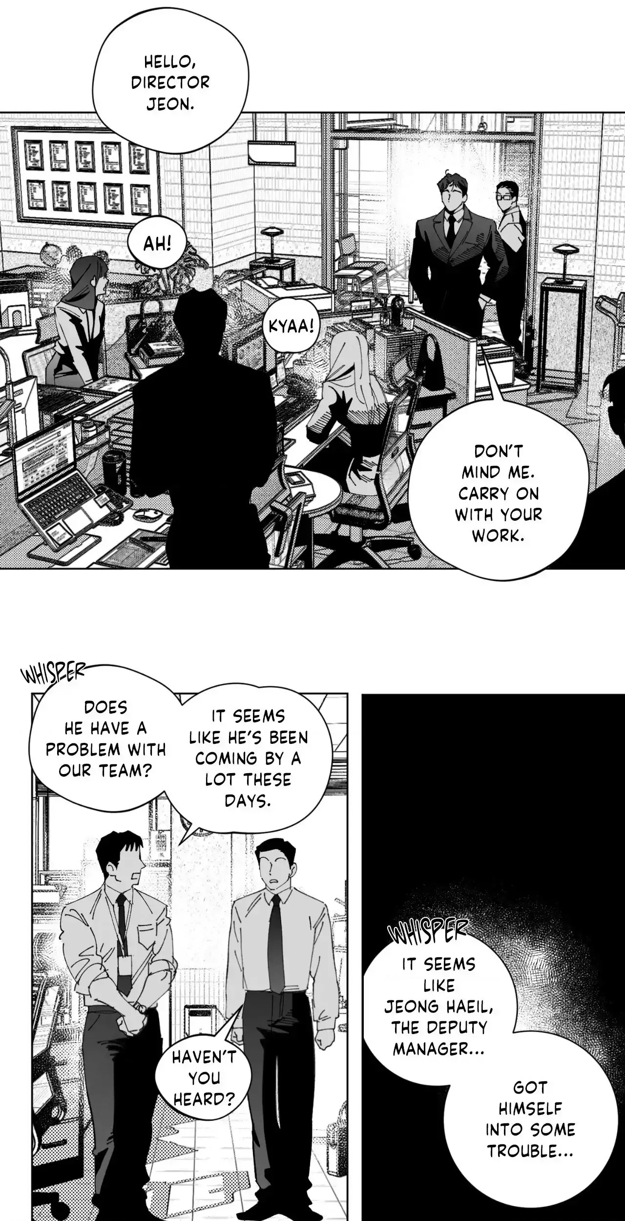 Read Against All Odds chapter 19.5 image 2 on Lezhin