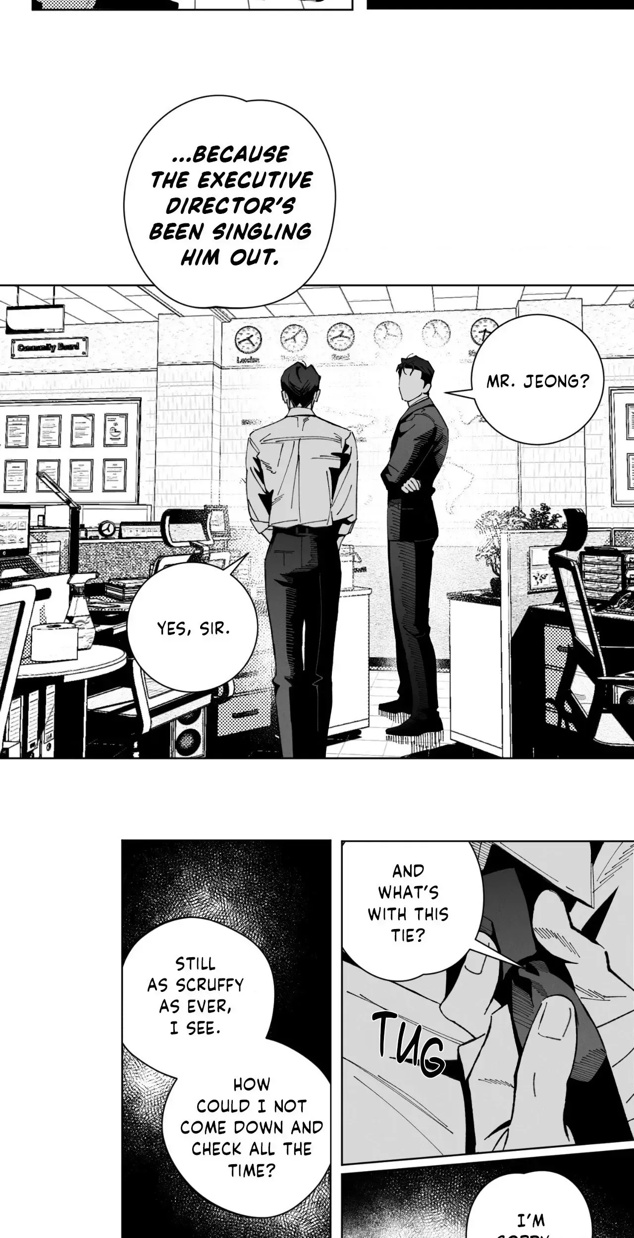 Read Against All Odds chapter 19.5 image 3 on Lezhin