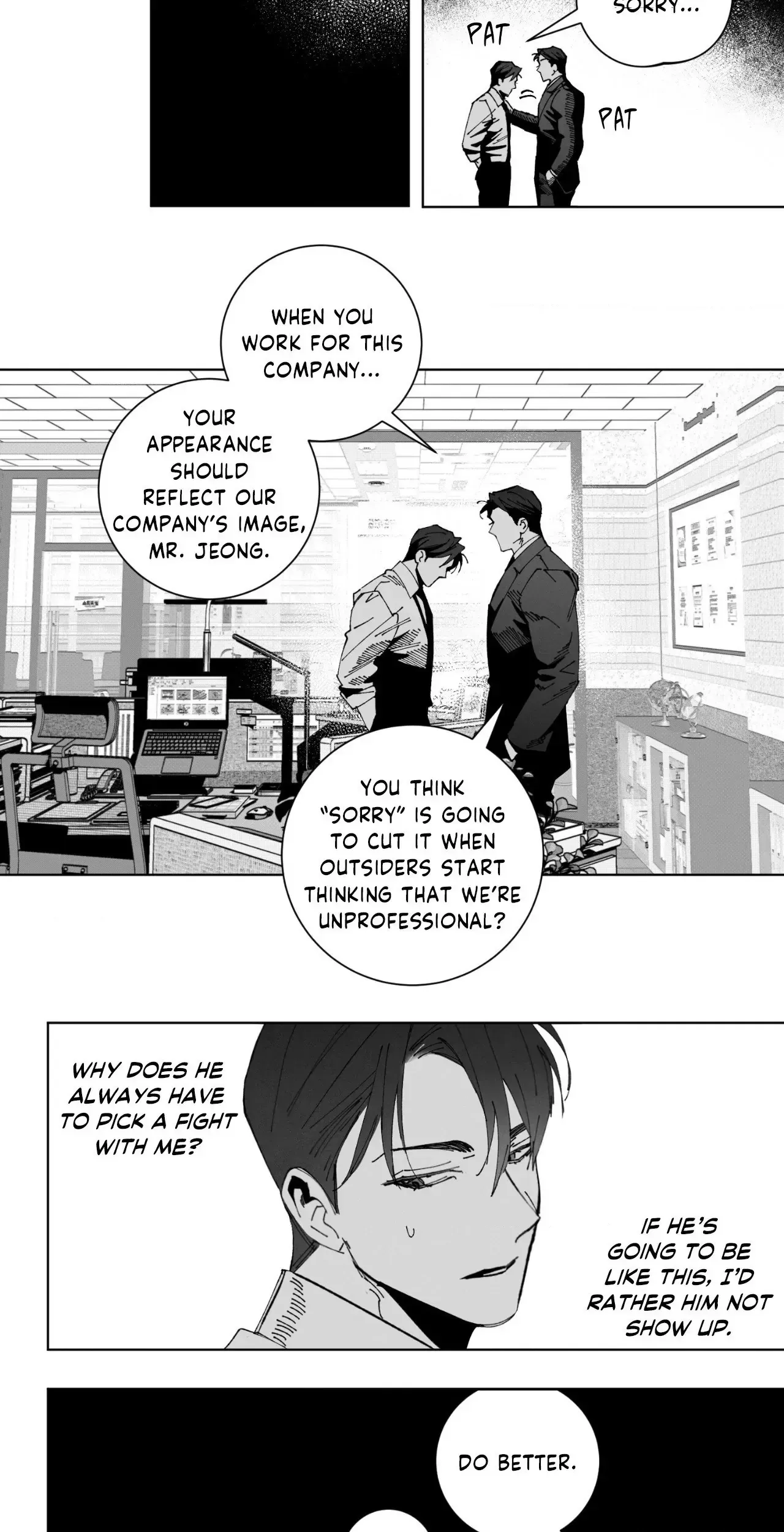 Read Against All Odds chapter 19.5 image 4 on Lezhin