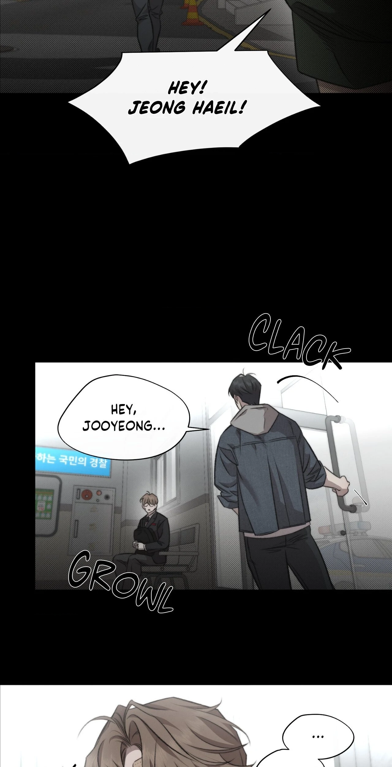 Read Against All Odds chapter 19 image 14 on Lezhin