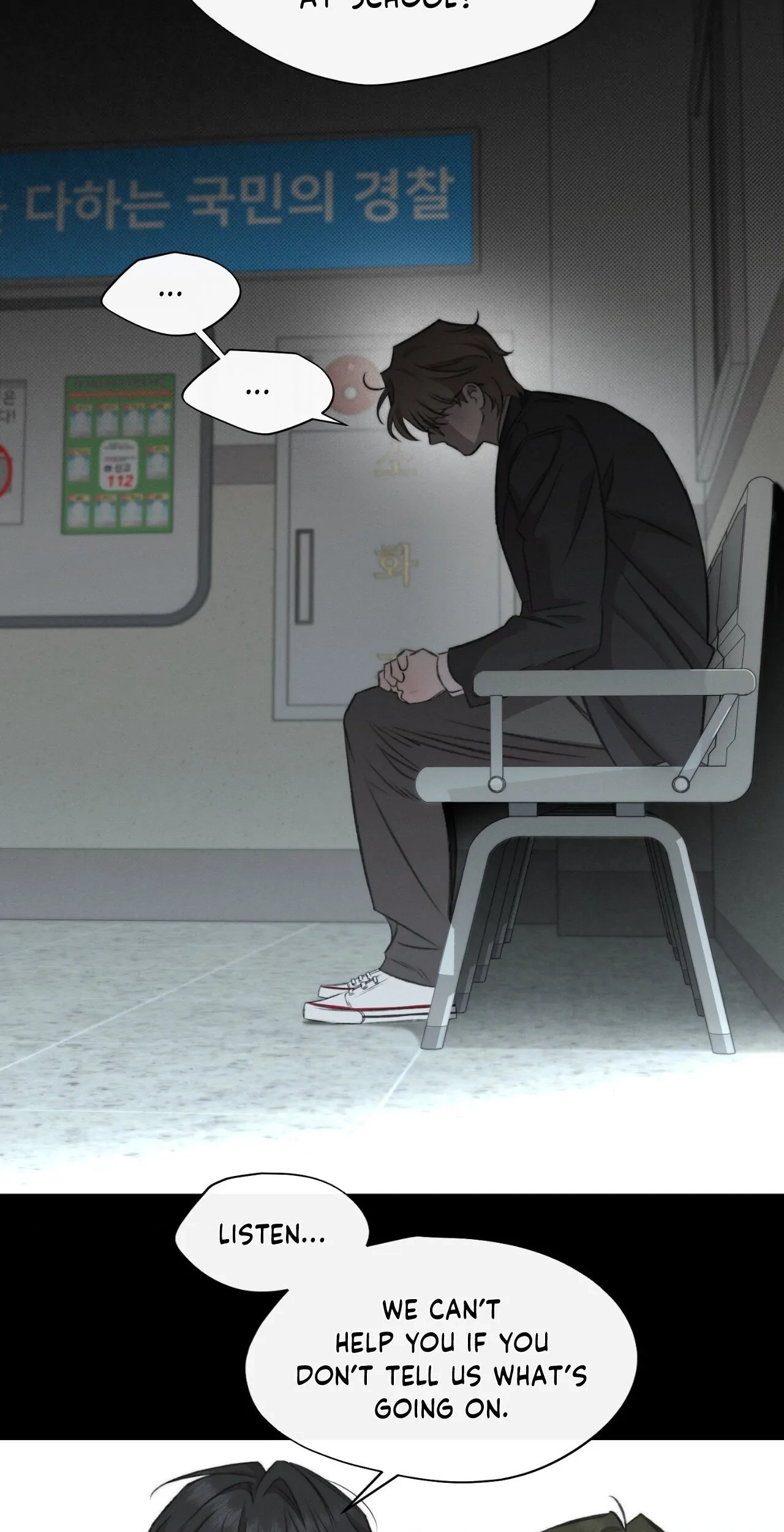 Read Against All Odds chapter 19 image 4 on Lezhin