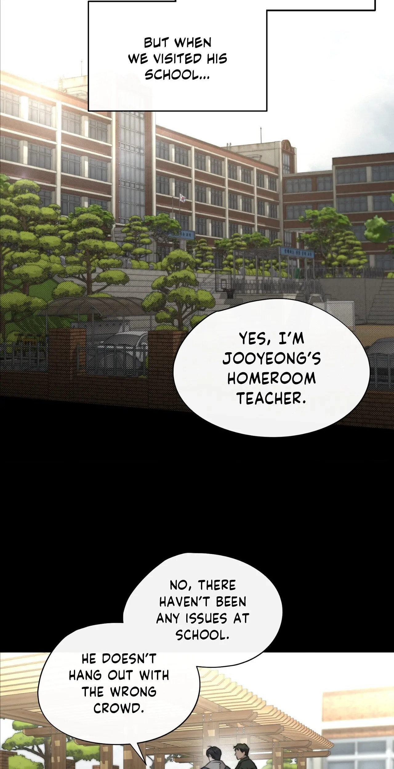 Read Against All Odds chapter 19 image 9 on Lezhin