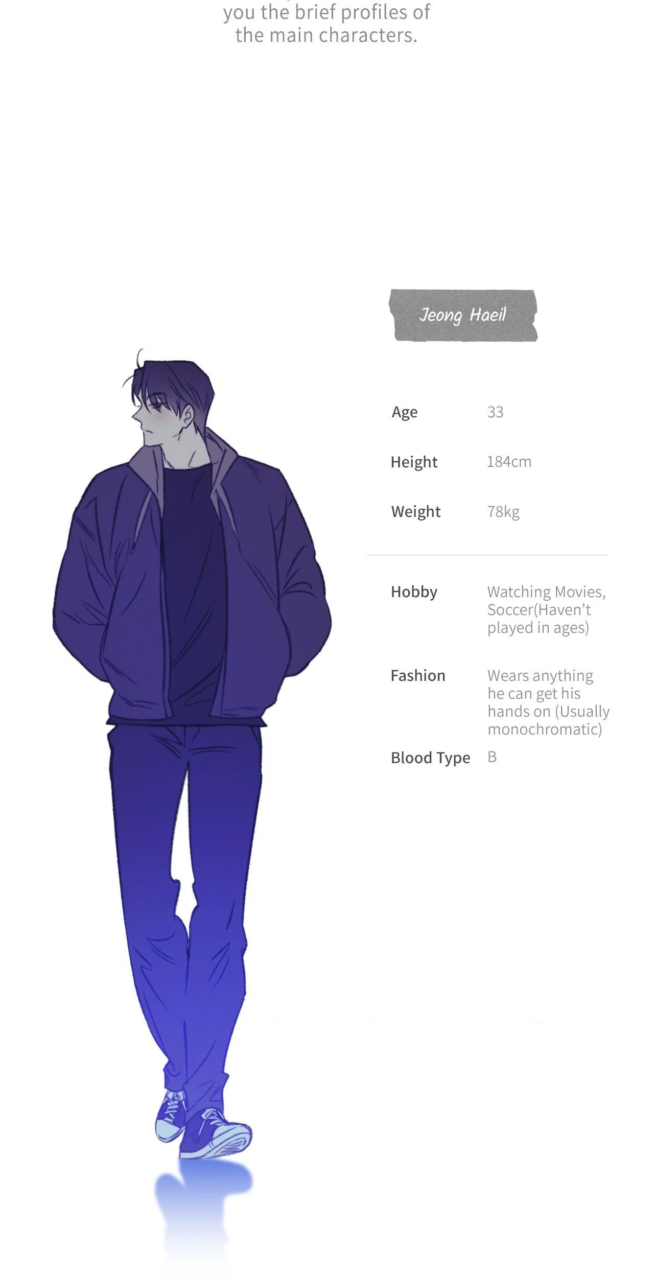 Read Against All Odds chapter 22.1 image 5 on Lezhin