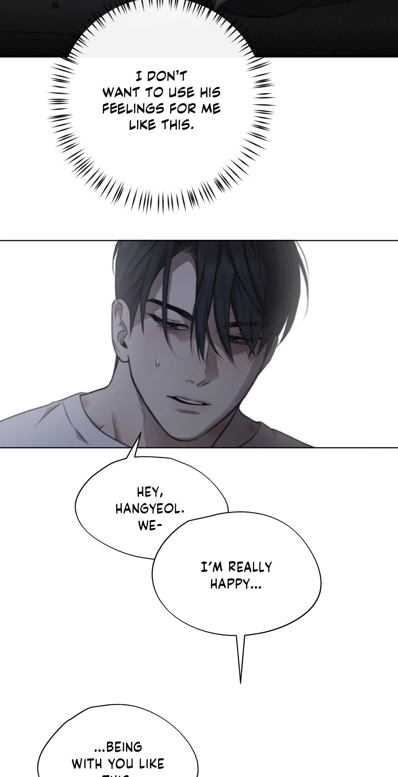 Read Against All Odds chapter 22 image 16 on Lezhin