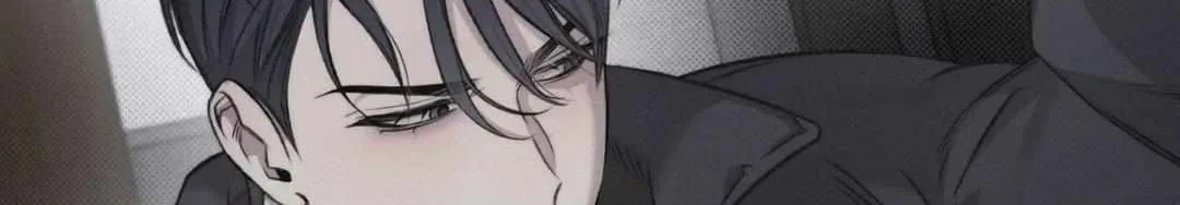 Read Against All Odds chapter 24 image 33 on Lezhin