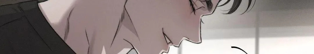 Read Against All Odds chapter 24 image 65 on Lezhin