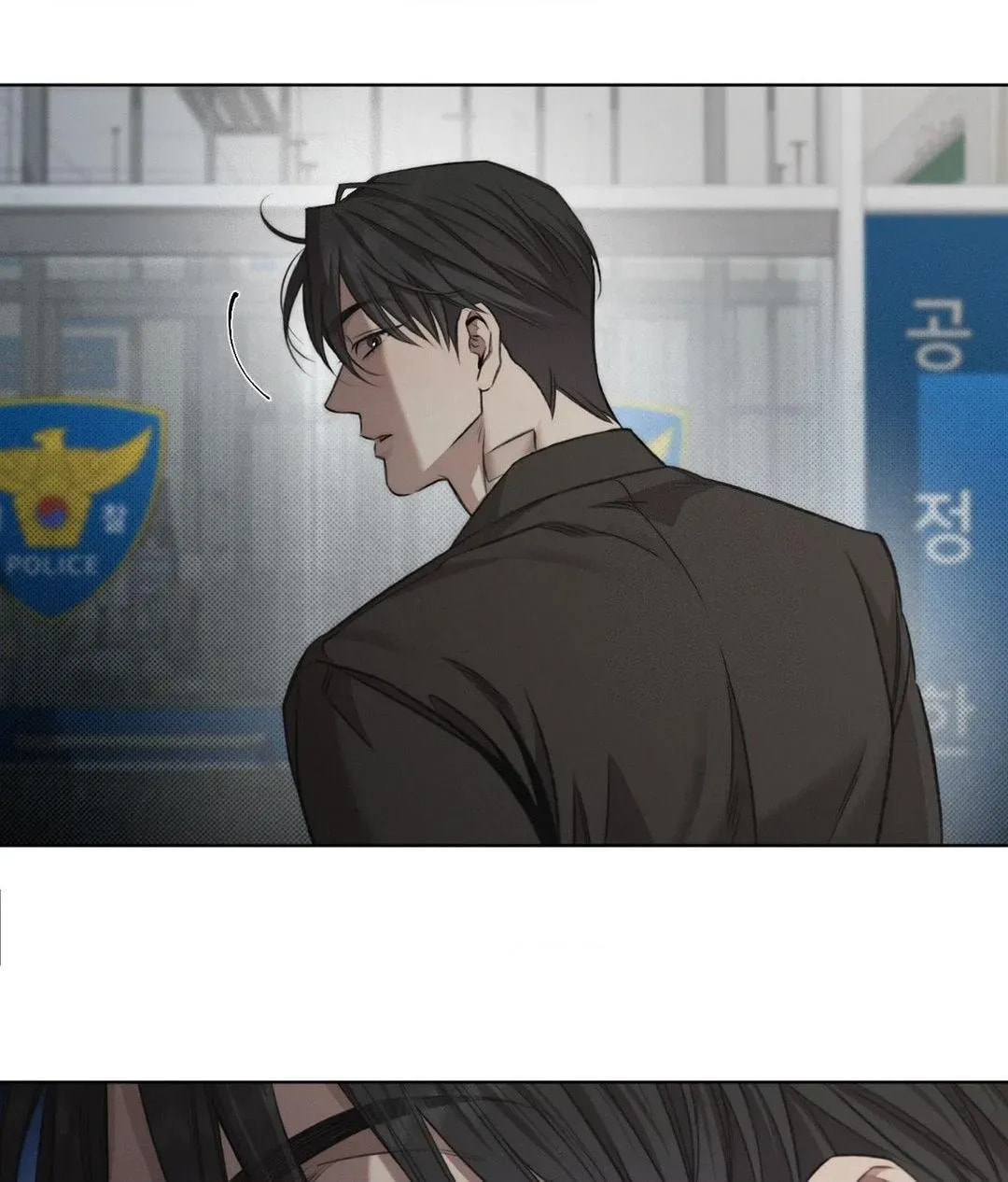 Read Against All Odds chapter 30 image 34 on Lezhin