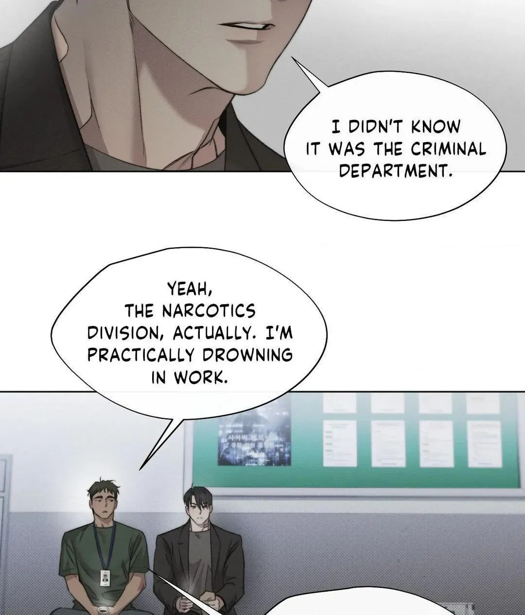 Read Against All Odds chapter 30 image 41 on Lezhin