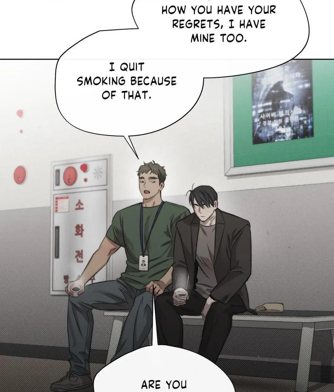 Read Against All Odds chapter 30 image 49 on Lezhin