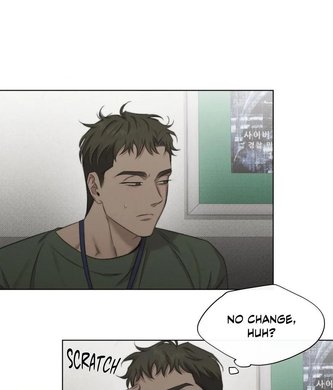 Read Against All Odds chapter 30 image 52 on Lezhin