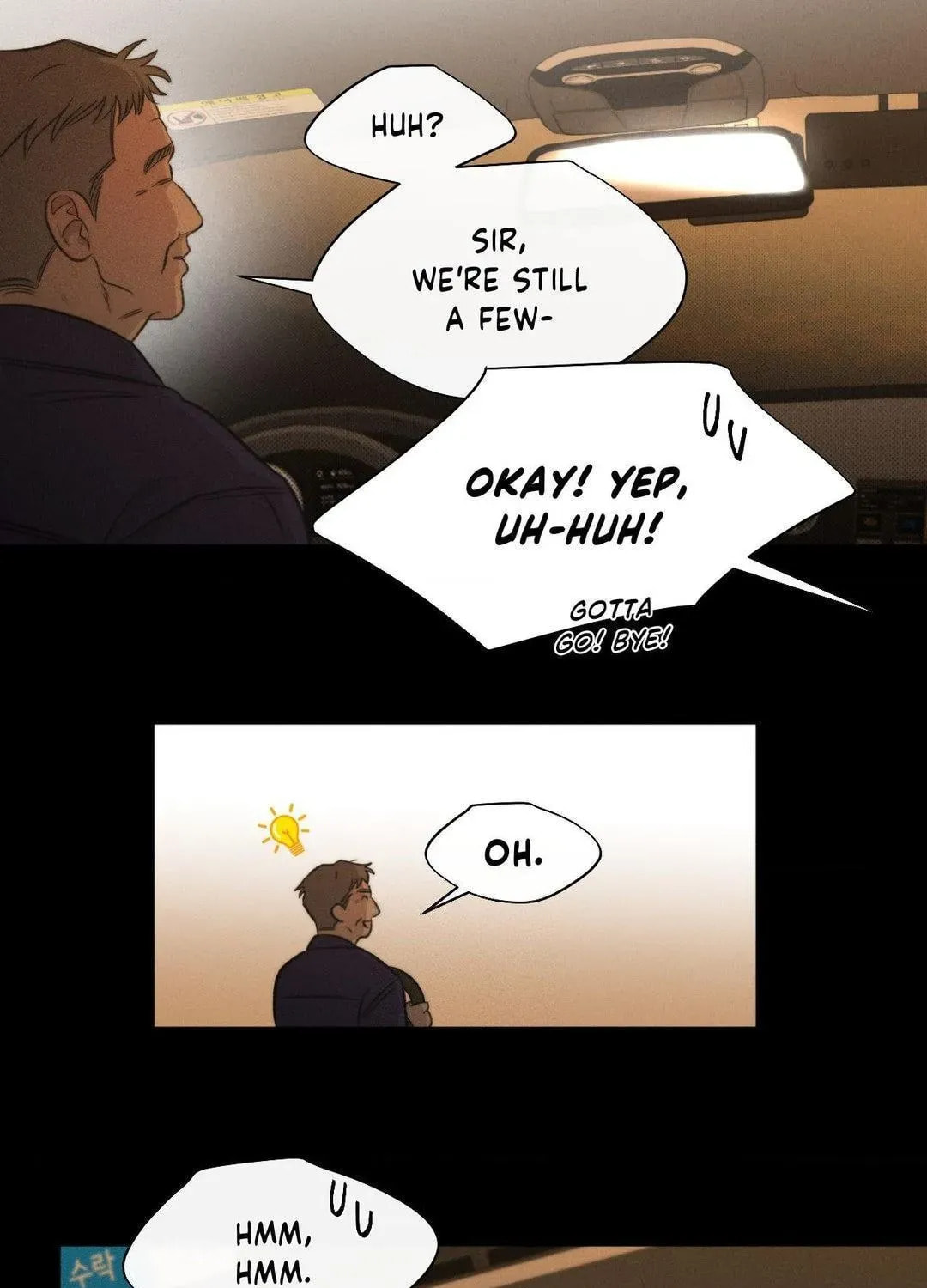 Read Against All Odds chapter 32 image 108 on Lezhin
