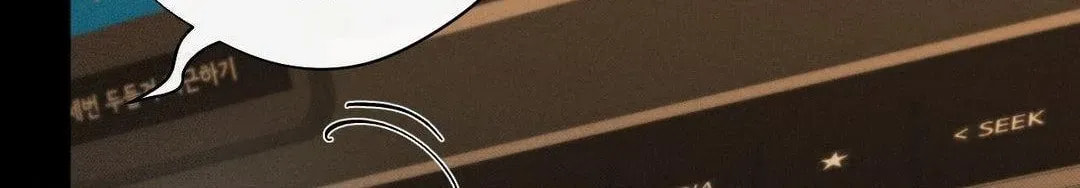 Read Against All Odds chapter 32 image 109 on Lezhin
