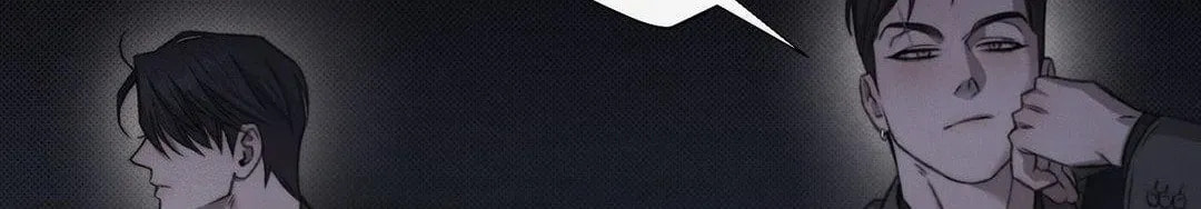 Read Against All Odds chapter 32 image 34 on Lezhin