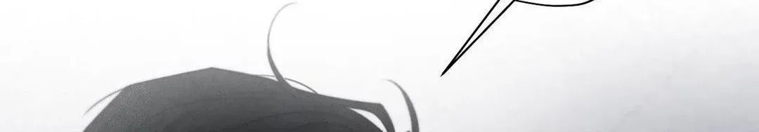 Read Against All Odds chapter 32 image 5 on Lezhin