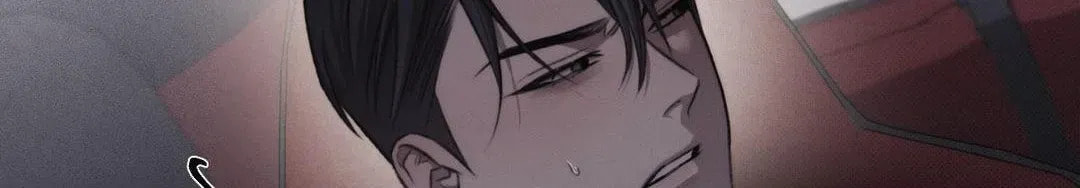 Read Against All Odds chapter 32 image 73 on Lezhin