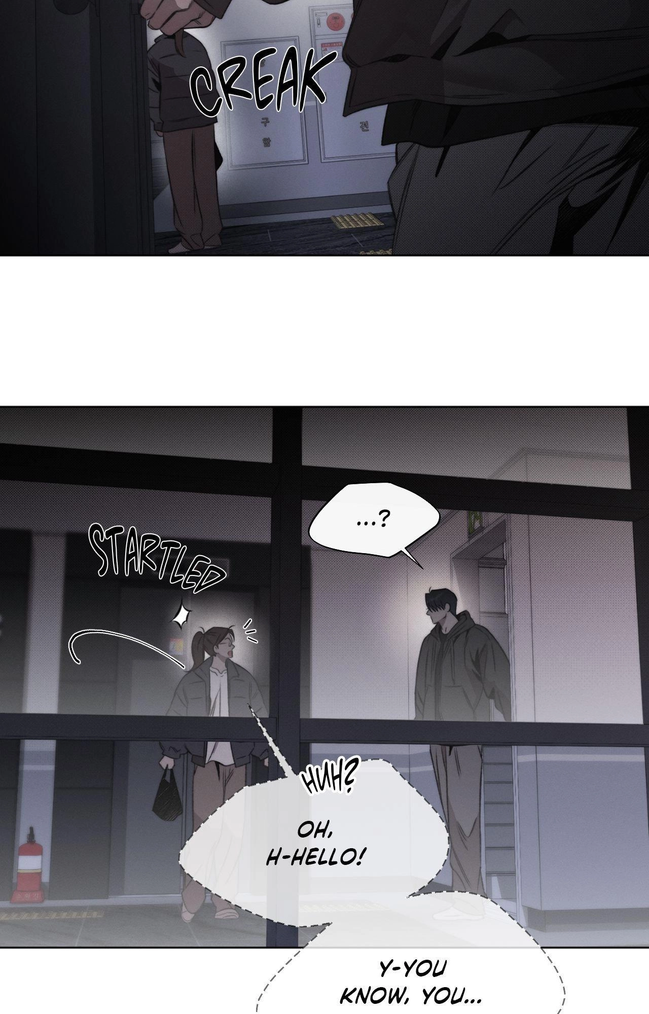Read Against All Odds chapter 48 image 5 on Lezhin