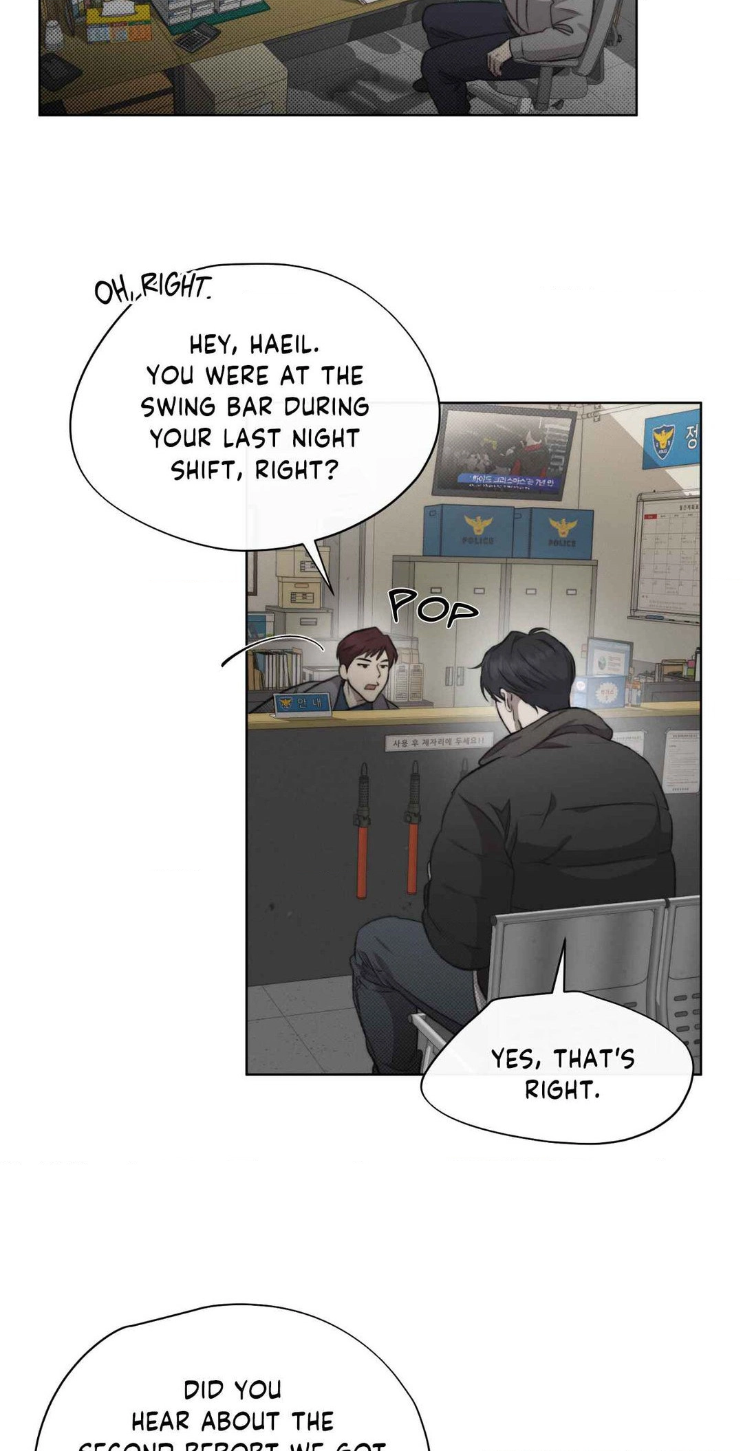 Read Against All Odds chapter 5 image 13 on Lezhin