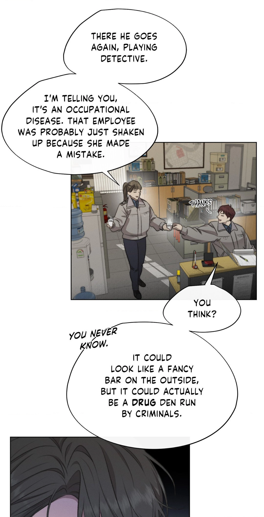 Read Against All Odds chapter 5 image 17 on Lezhin