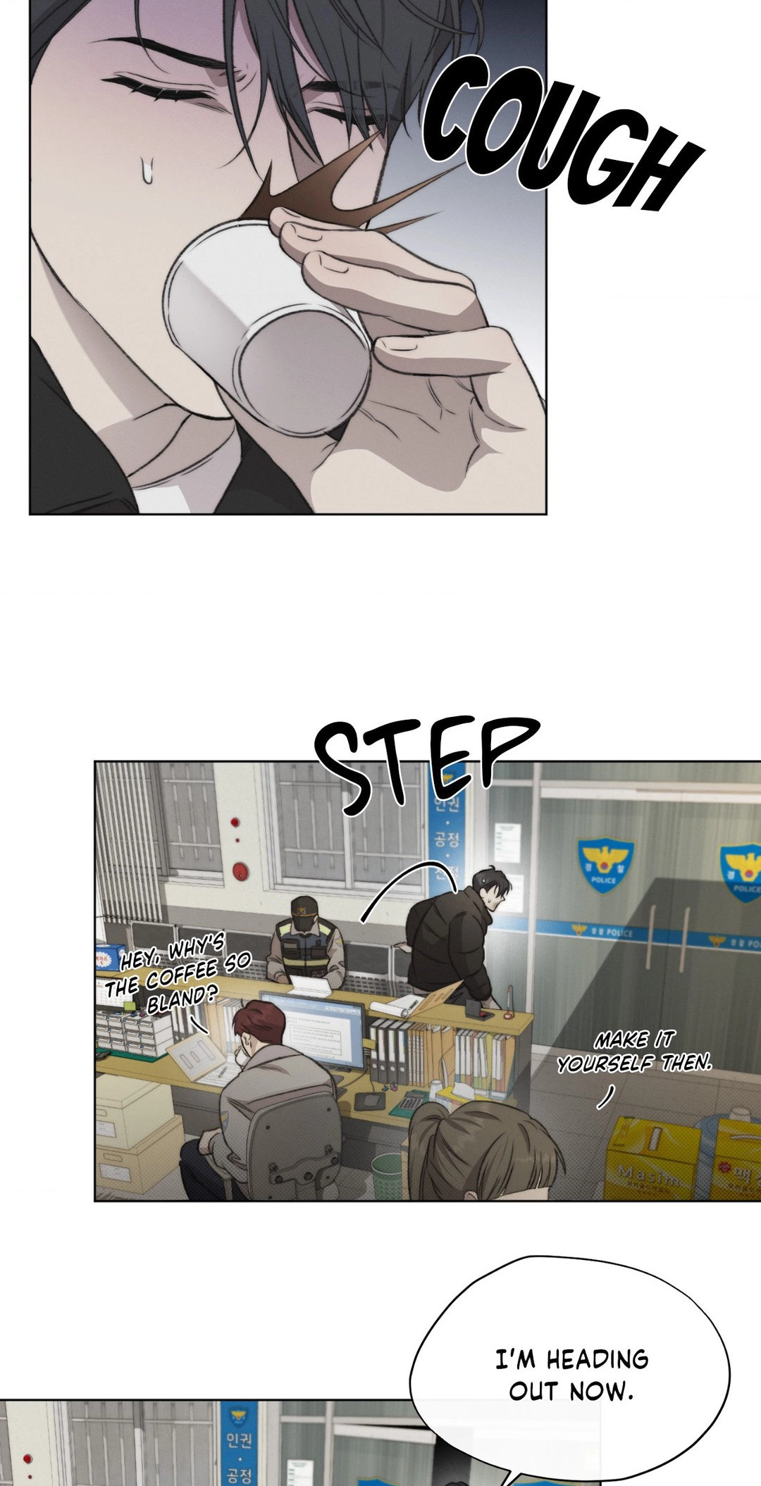Read Against All Odds chapter 5 image 18 on Lezhin