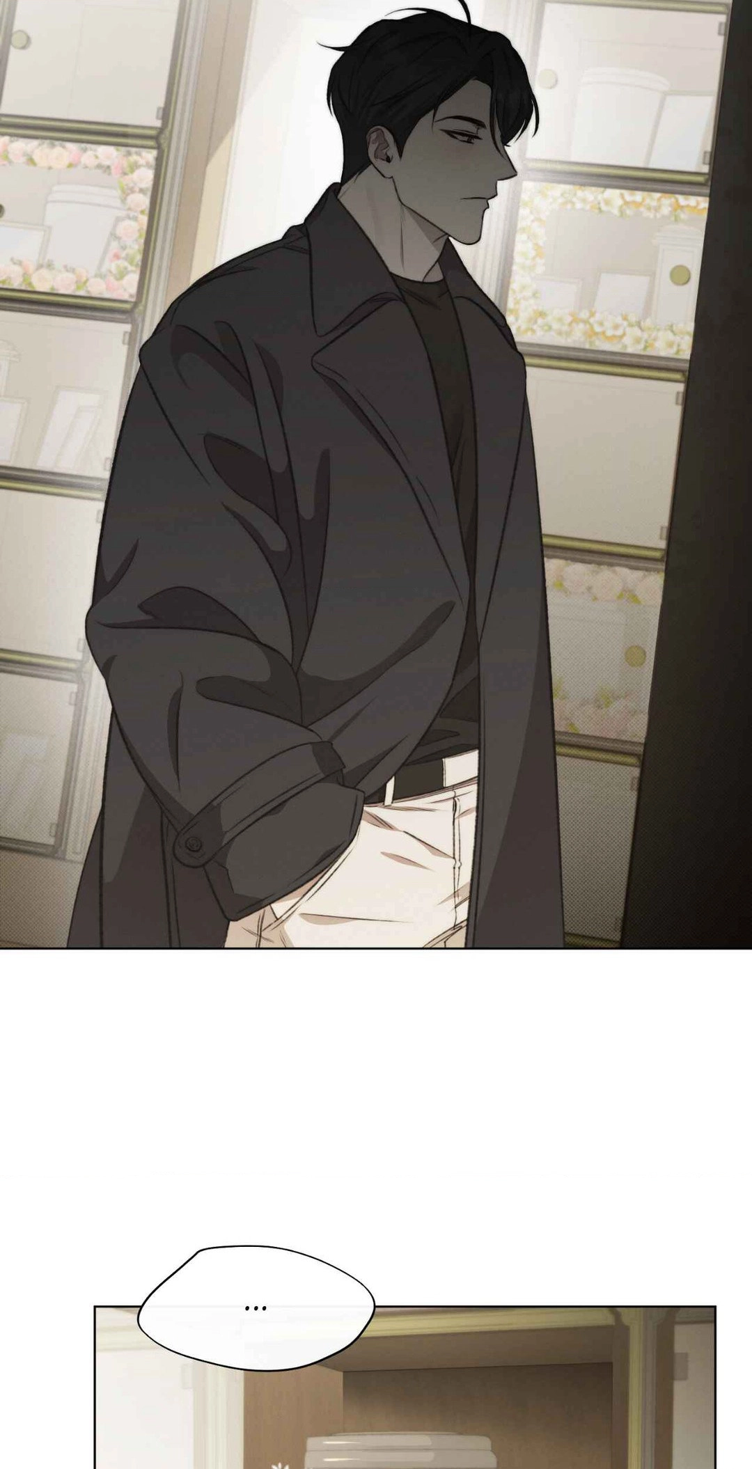 Read Against All Odds chapter 5 image 2 on Lezhin