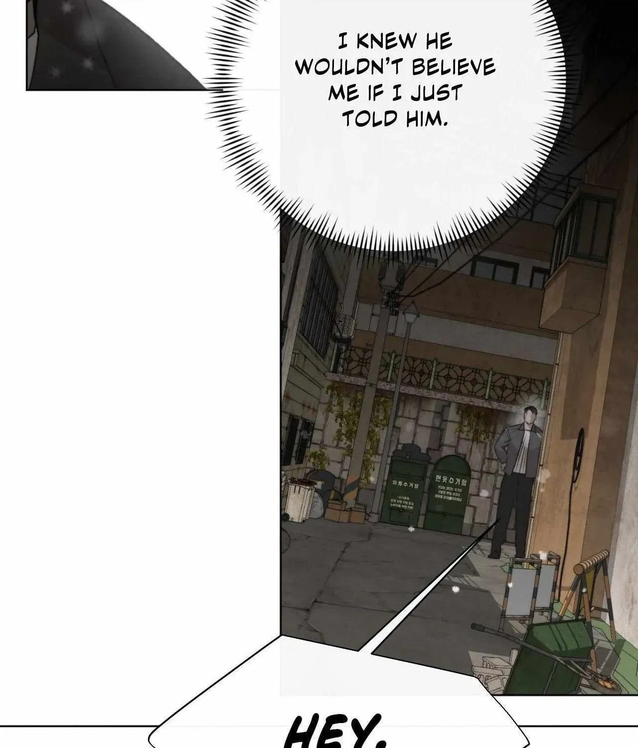 Read Against All Odds chapter 50 image 49 on Lezhin