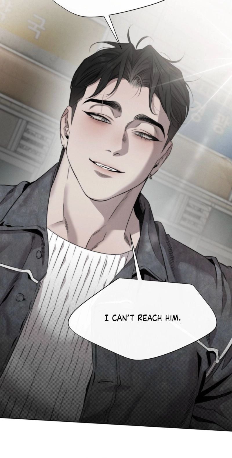Read Against All Odds chapter 51 image 10 on Lezhin