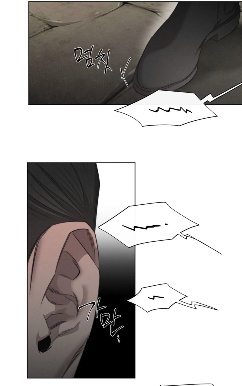 Read Against All Odds chapter 51 image 16 on Lezhin
