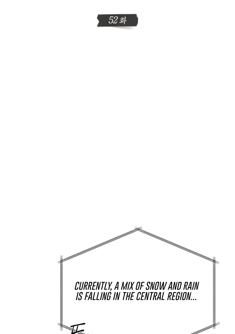 Read Against All Odds chapter 52 image 17 on Lezhin