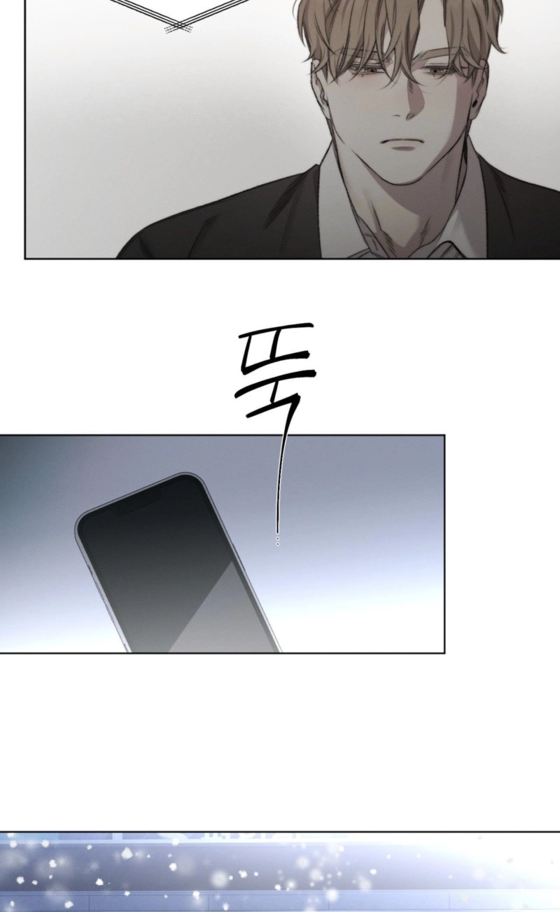 Read Against All Odds chapter 52 image 36 on Lezhin