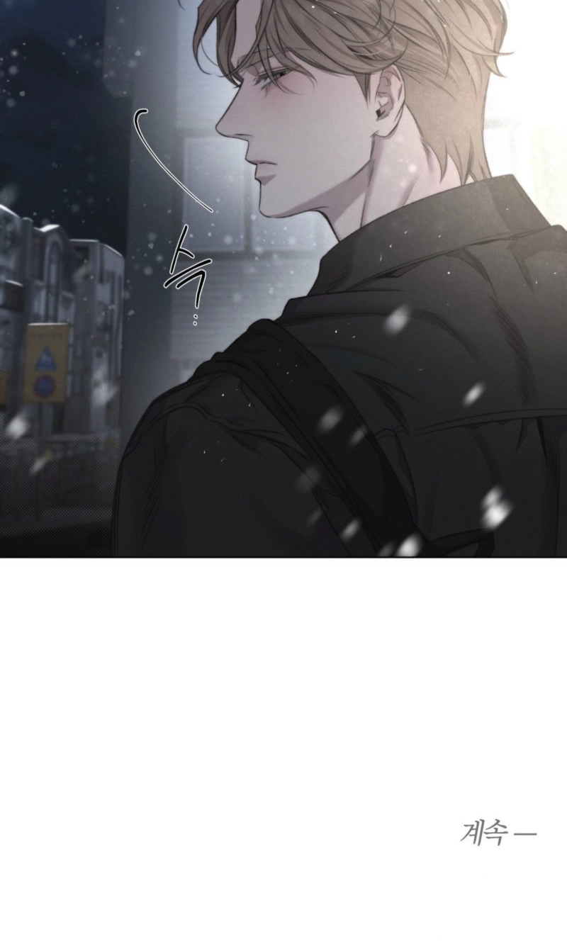 Read Against All Odds chapter 52 image 54 on Lezhin