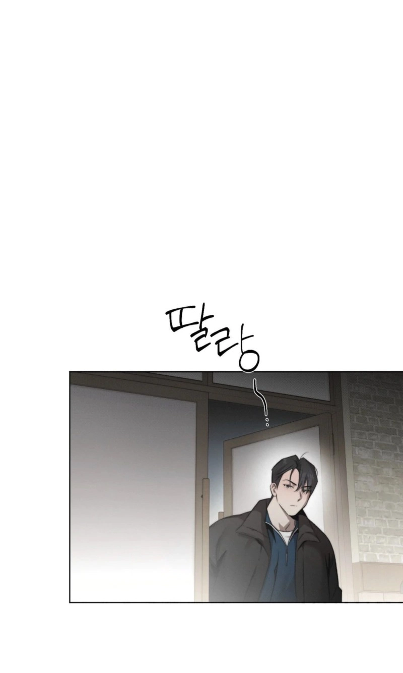 Read Against All Odds chapter 53 image 1 on Lezhin