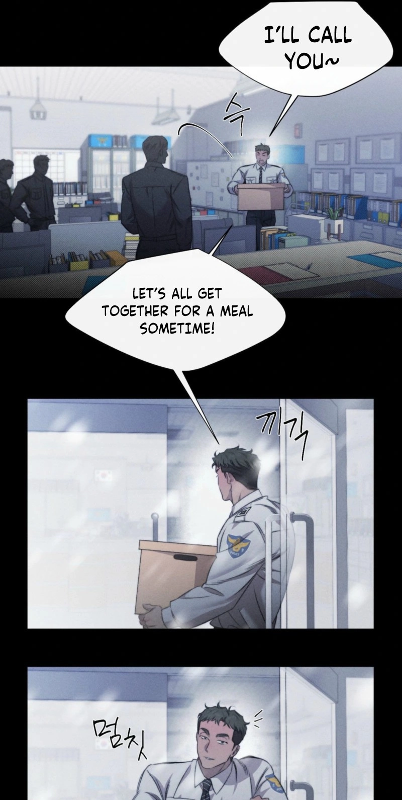 Read Against All Odds chapter 53 image 34 on Lezhin
