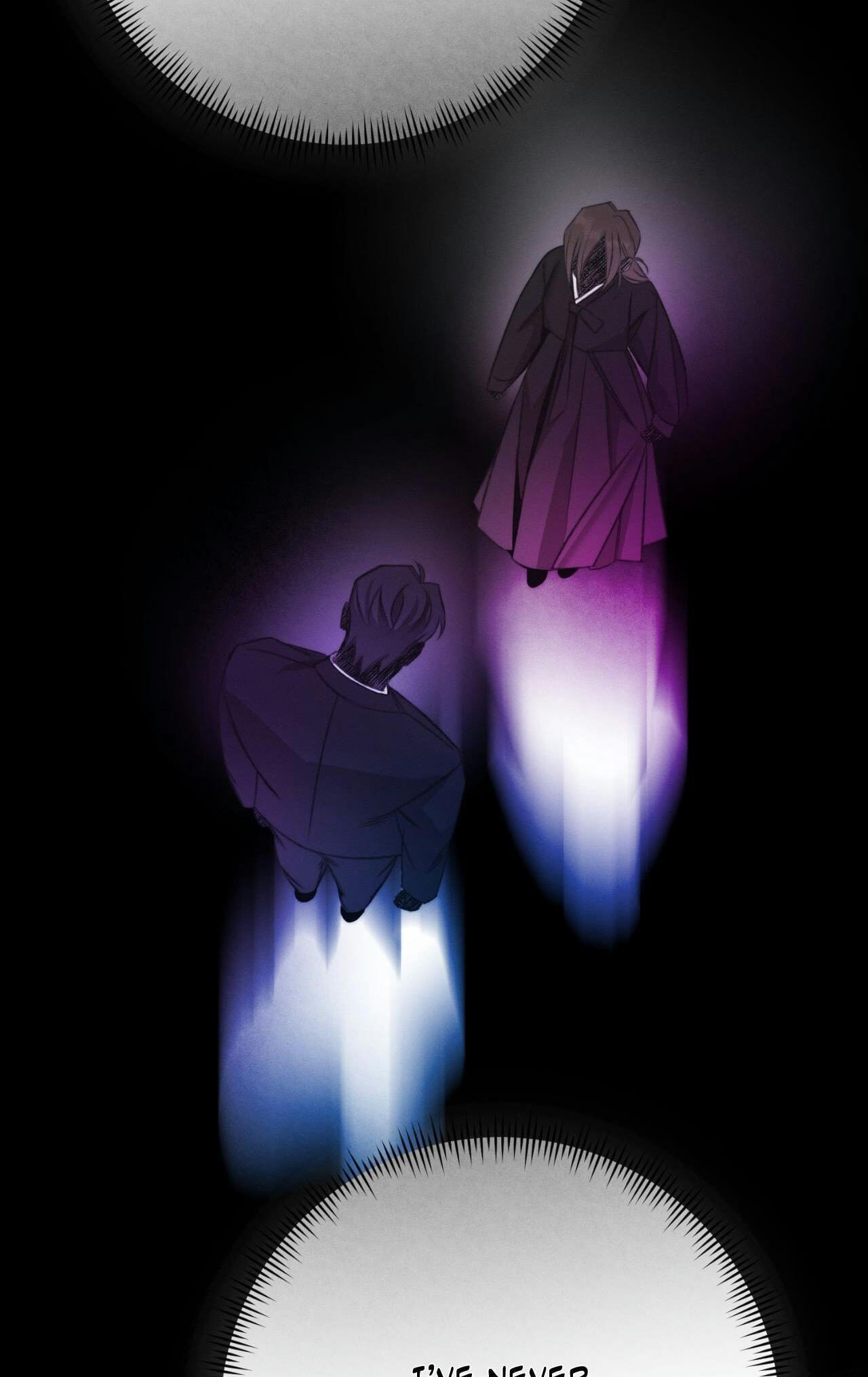Read Against All Odds chapter 54 image 12 on Lezhin
