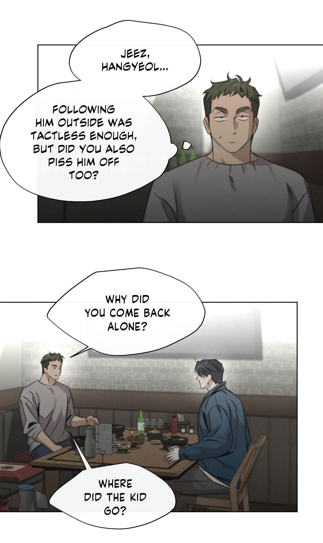 Read Against All Odds chapter 55 image 12 on Lezhin
