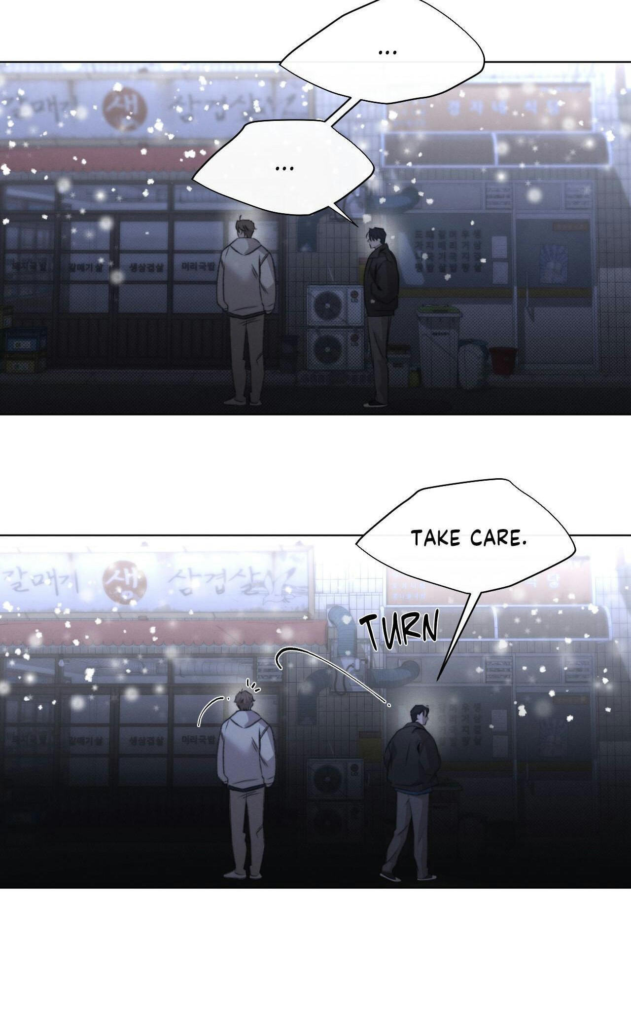 Read Against All Odds chapter 55 image 20 on Lezhin