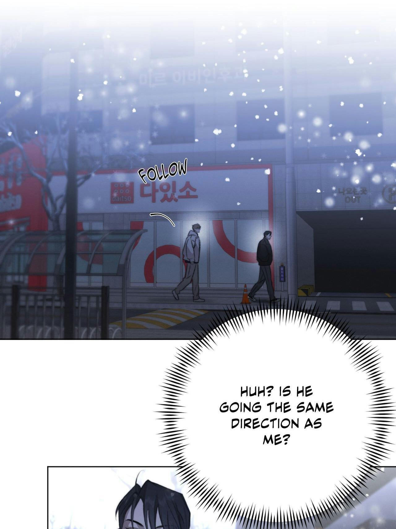 Read Against All Odds chapter 55 image 23 on Lezhin