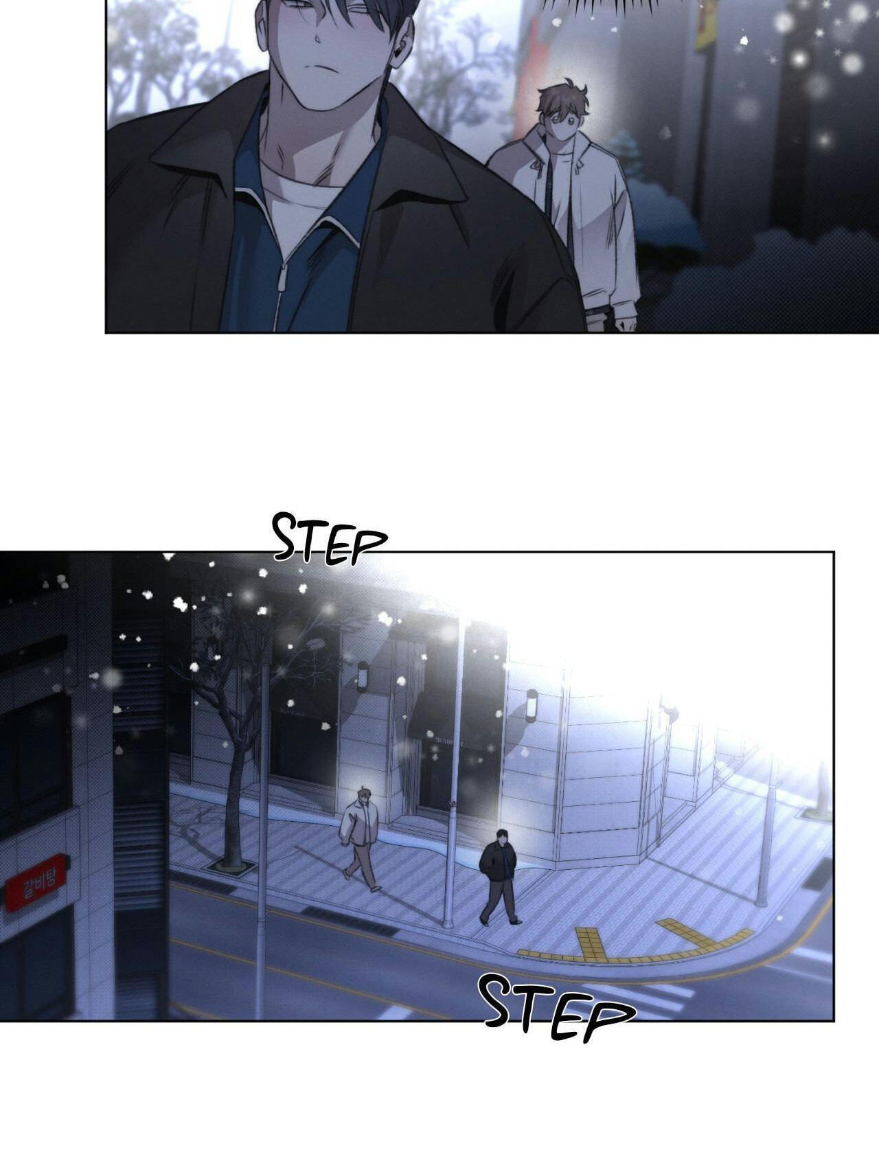 Read Against All Odds chapter 55 image 24 on Lezhin